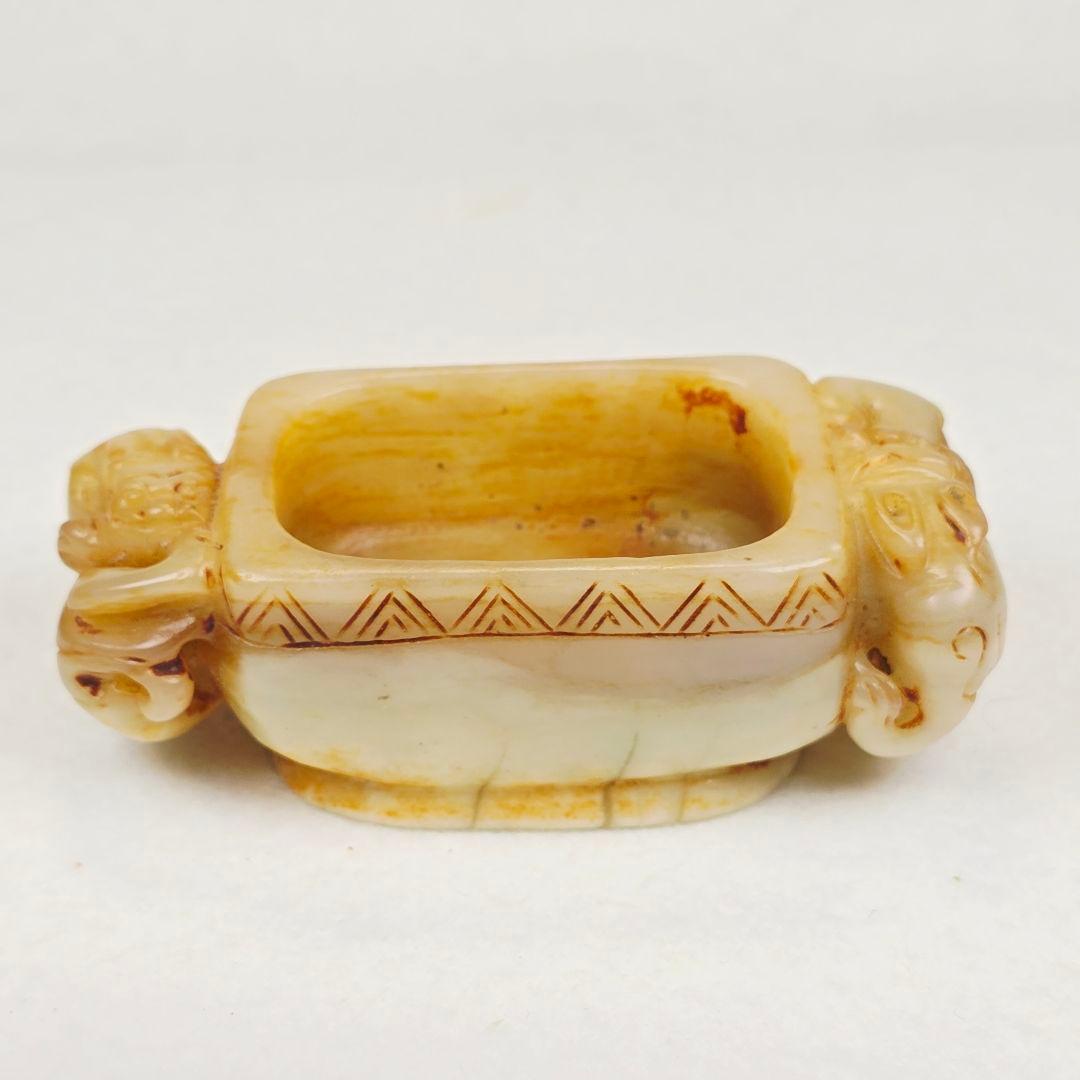 古美術 本物和田白玉 土黄沁 手彫 清代薄胎 双龍紋柄 筆洗 水丞 水盂 筆添