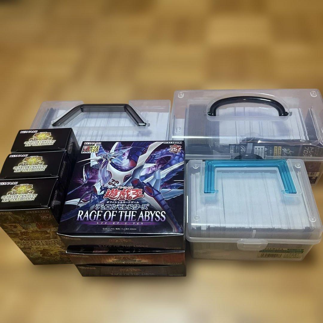 遊戯王OCG RAGE OF THE ABYSS セット