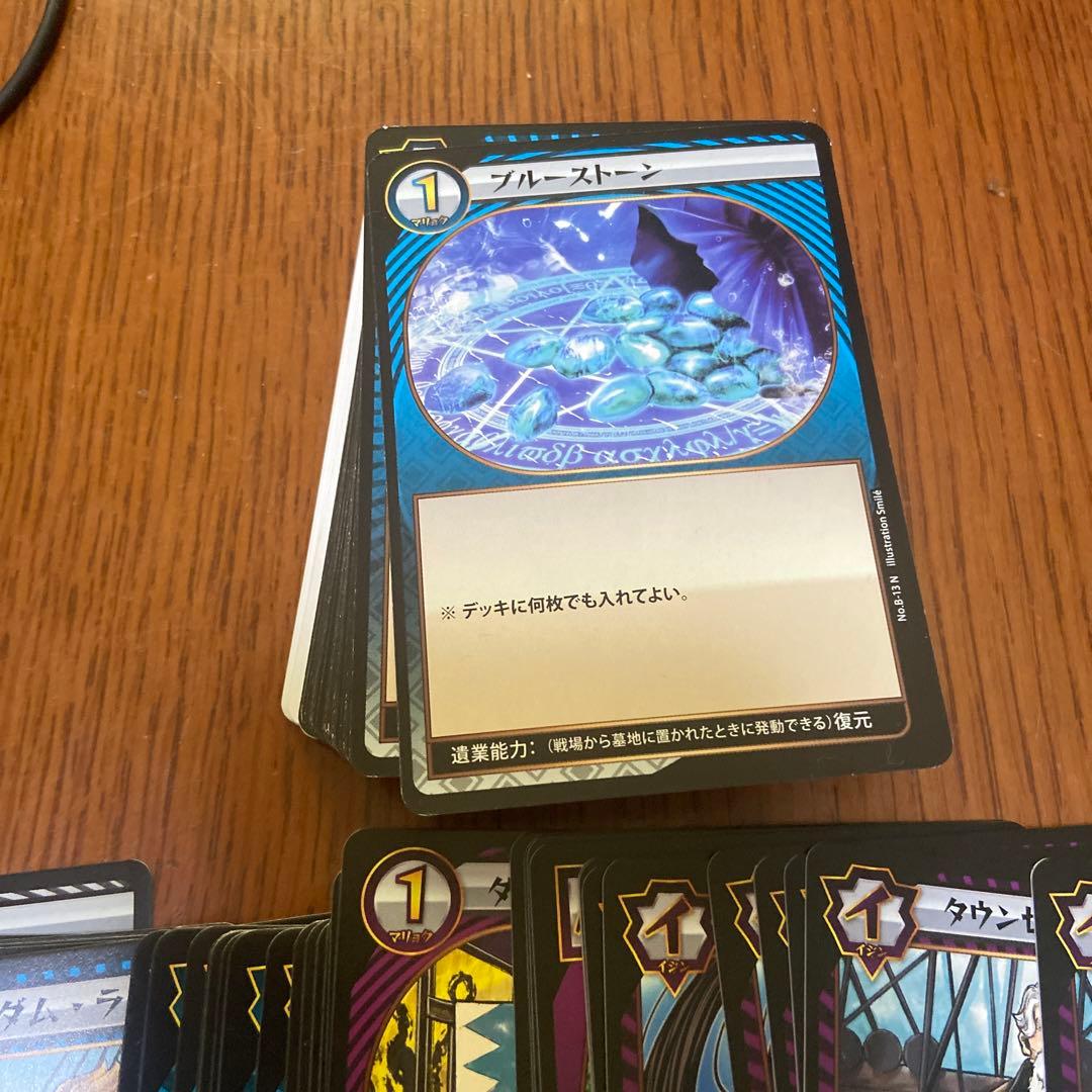 イジンデンまとめ売り！激安！デッキ3つセット初心者おすすめ