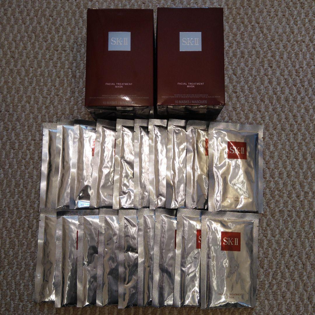 SK-II フェイシャルトリートメントマスク 19枚