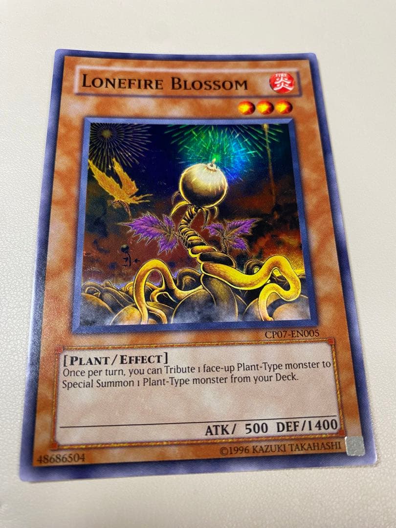 ローンファイアブロッサム スーパー 英語版 cp cp07 - メルカリ