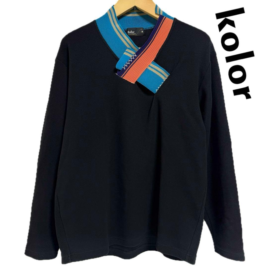 kolor カラービック鹿の子 プルオーバー 襟パッチワーク ニット L