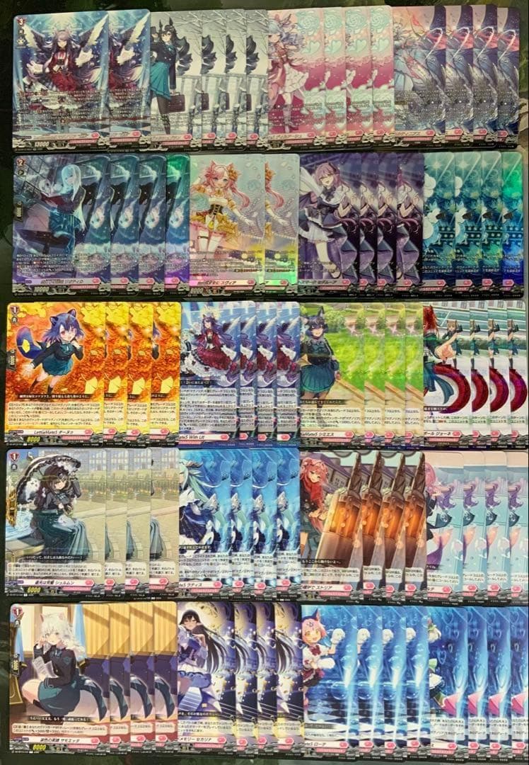 【SR】ヴァンガード/幻真星戦/リリカルモナステリオ/セミコン 幻真星戦」リリカルモナステリオRRR以下4コンセット【ヴァンガード