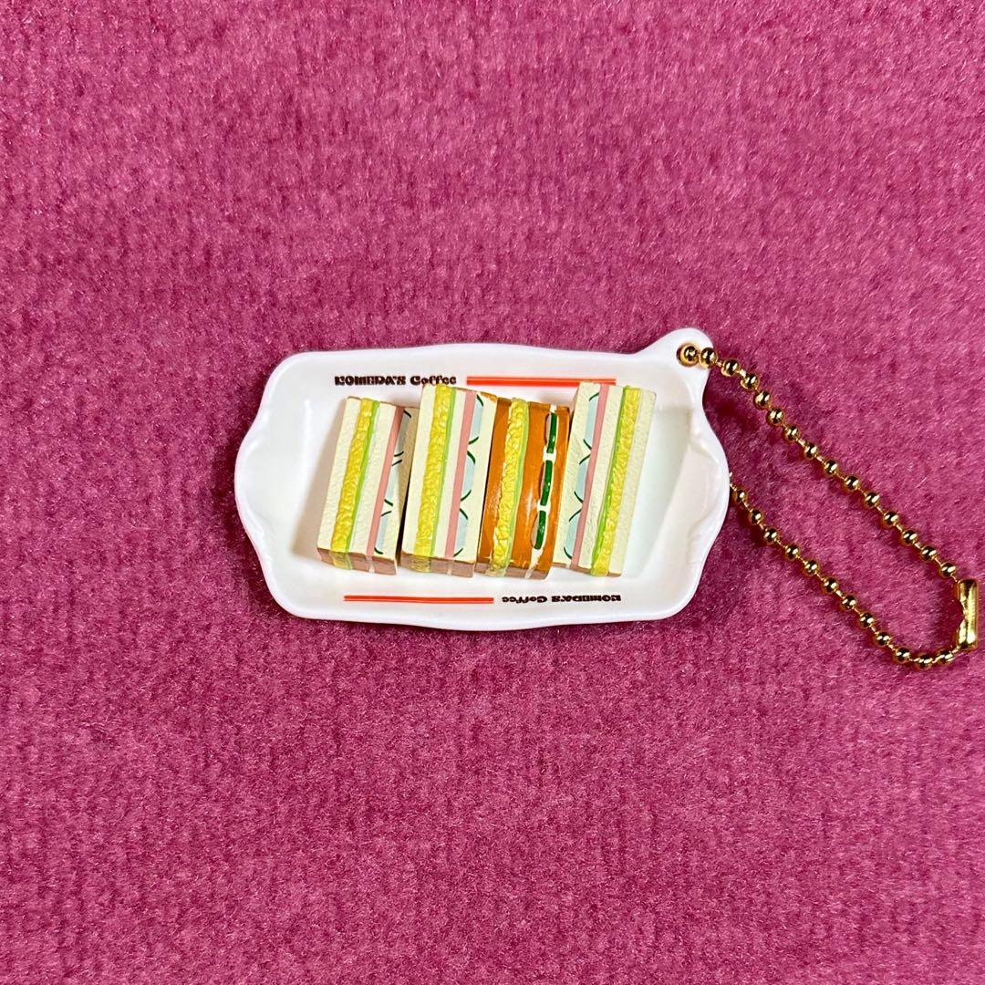 コメダ珈琲店 一番くじ E賞 ミニフィギュアチャーム ミックスサンド