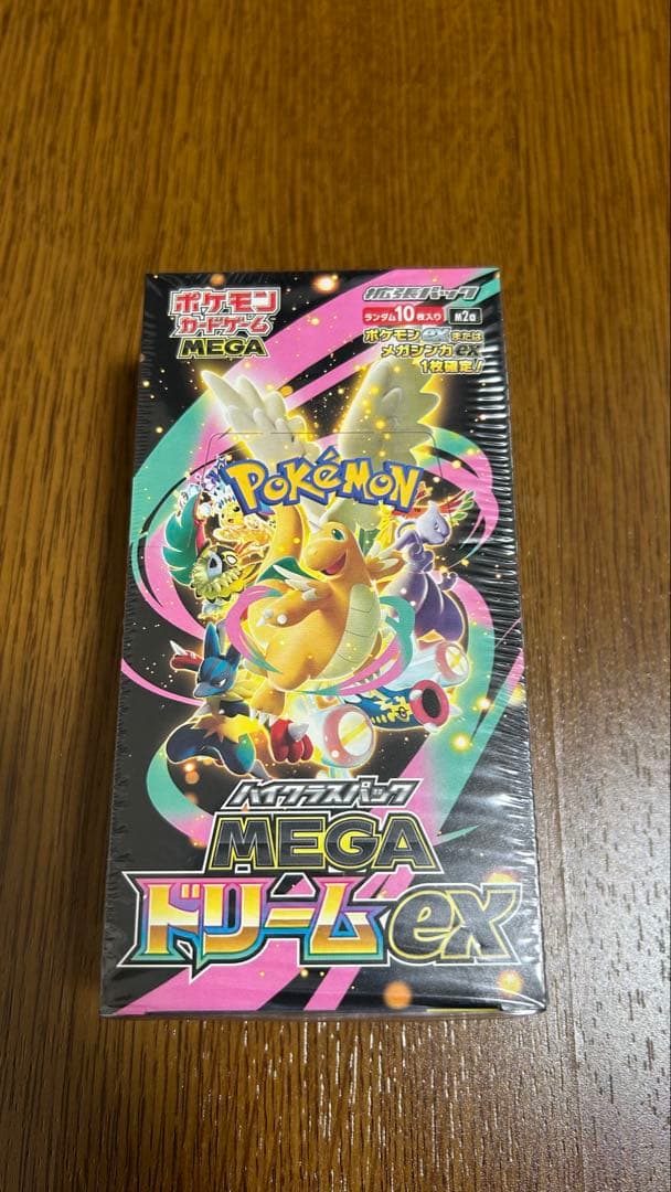 ポケモンカードゲーム MEGA ドリームEX シュリンク付き　1BOX Pokemon（ポケモン） 新品 在庫あり MEGAドリームex 1BOX シュリンク