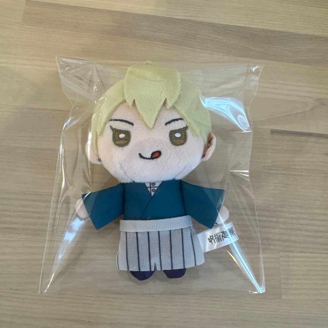 呪術廻戦 禪院直哉 ぬいぐるみ マスコット