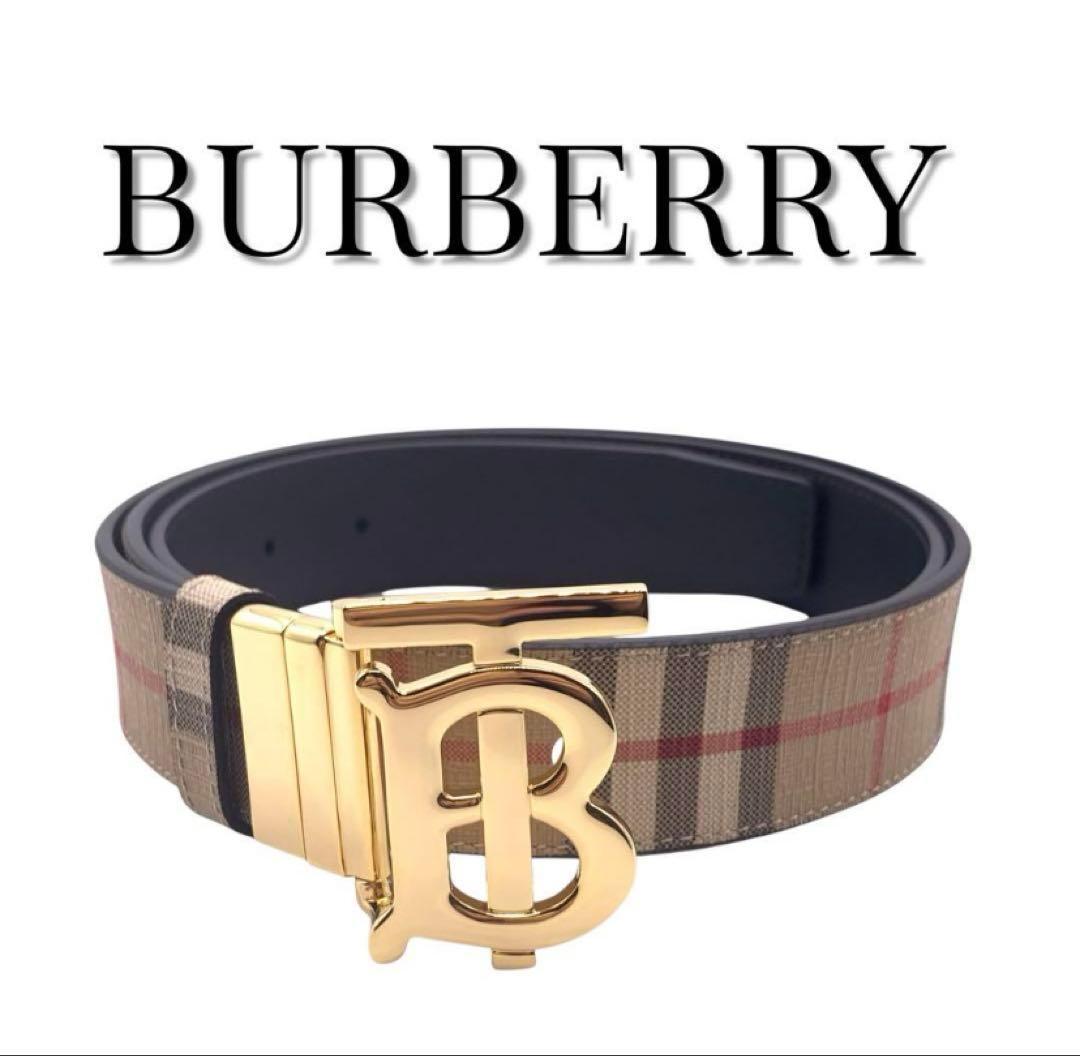 美品★Burberry　バーバリー　ベルト　リバーシブル100-110cm