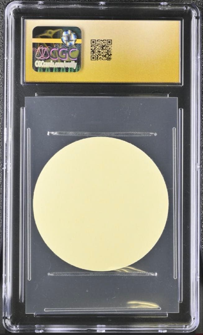 CGC10 PRISTINE】おうえんピカチュウのステッカー - メルカリ