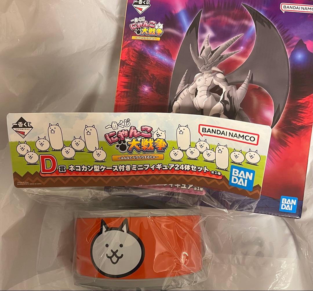 一番くじ にゃんこ大戦争 ～みんなでペリペリするにゃ～　ネコムート・ネコカン 一番くじ にゃんこ大戦争 ～みんなでペリペリするにゃ～｜一番くじ