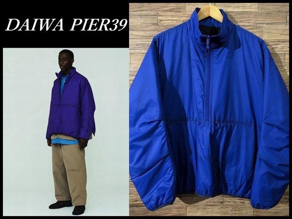 美品 ダイワピア 39 テック リバーシブル プルオーバー パフ ジャケット M