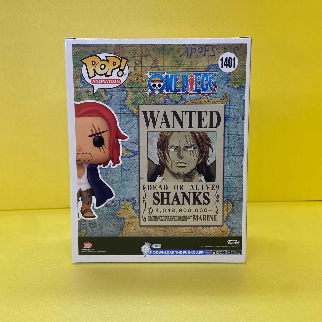 FUNKOPOP！レア ワンピース シャンクス 2024年EXPO限定