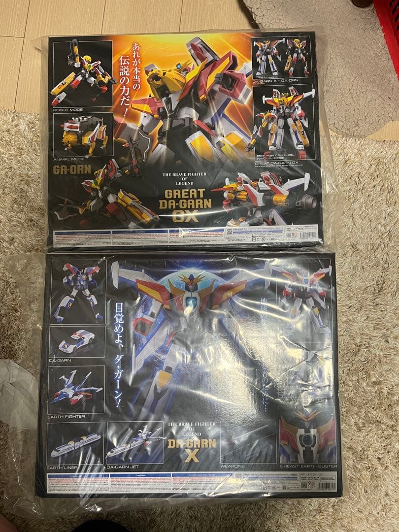 the合体ダ・ガーン＆ガ・オーン＆Blu-ray