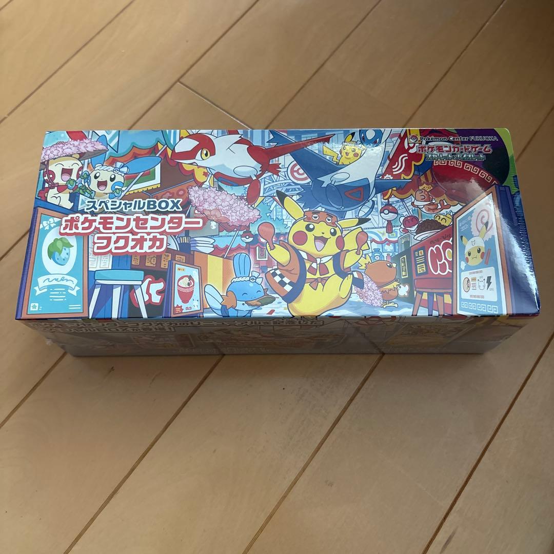 ポケモンセンターフクオカ　スペシャルBOX