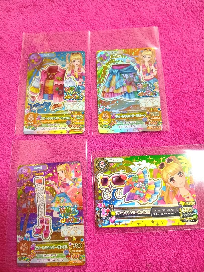 アイカツ カードセット 4点 リゾートキャンサー プレミアムレア 夏樹みくる