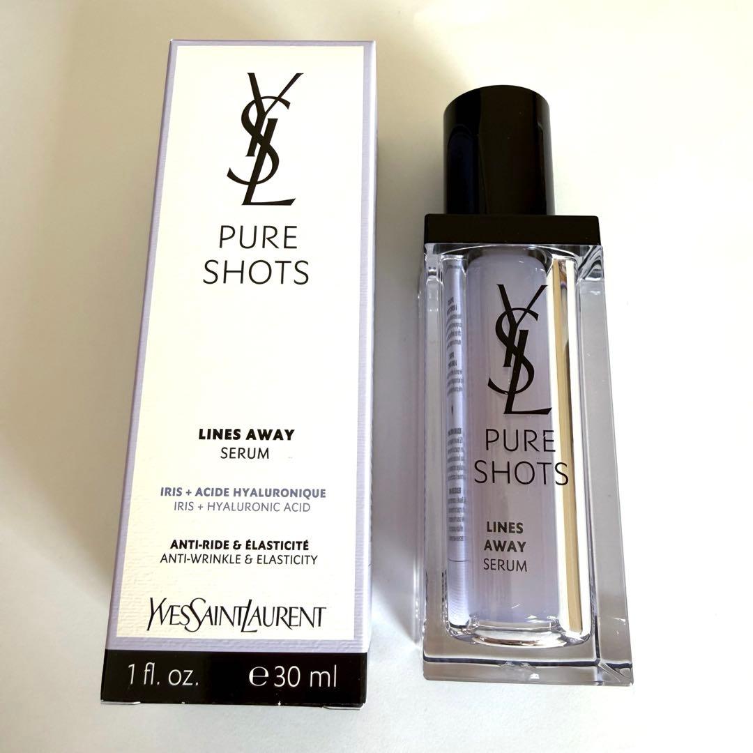 イヴ・サンローラン　ピュアショット　Lセラム　30mL 美容液