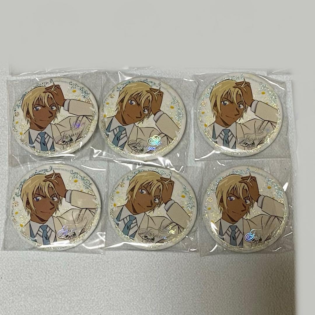 名探偵コナン　ハロウィンの花嫁　中国　上海　台湾　オーロラ　ホロ　缶バッジ　安室 特典対象外【名探偵コナン 】中国限定 ハロウィンの花嫁 缶バッジ 58mm