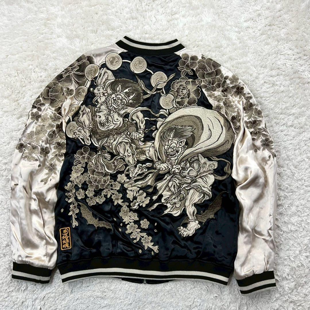 美品✨絡繰魂 粋 リバーシブルスカジャン 風神雷神 ジップアップ 和柄
