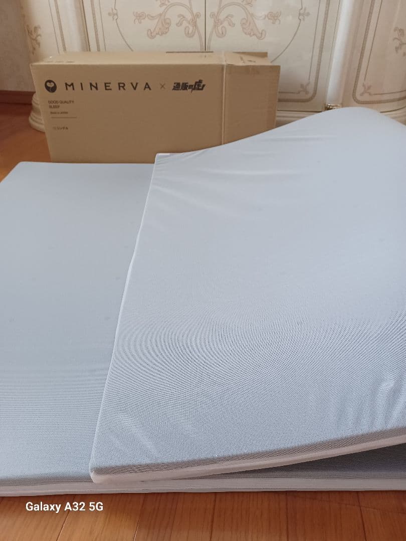 【美品】ミネルヴァマットレスプラス　シングル