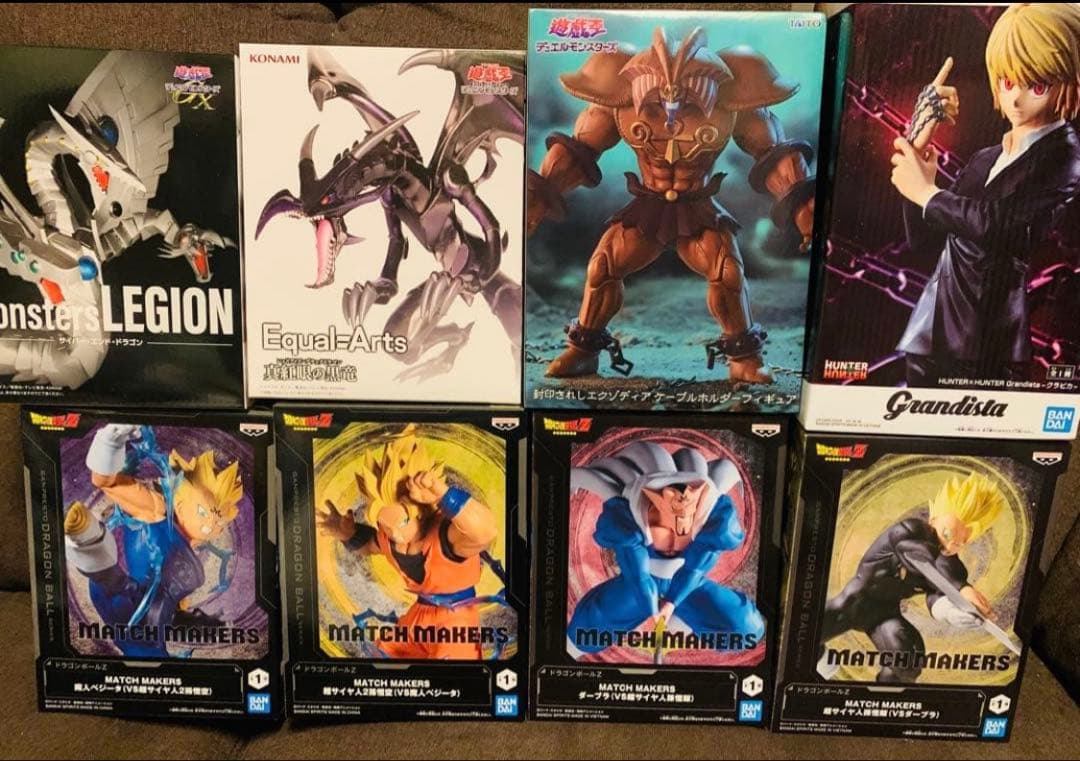 924 クラピカ　遊戯王　エクゾディア　レッドアイズ　ドラゴンボール　悟空