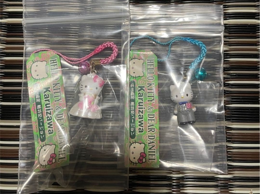 ハローキティ & ダニエル 軽井沢バージョ 寝付け2004年製