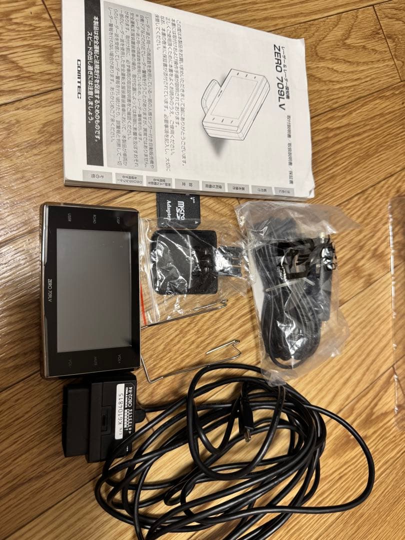 ZERO709LV コムテックGPSレーダー探知機 リコール対策済　OBDⅡ付き