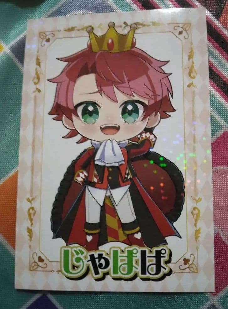 じゃぱぱさん　ワダラン　トレカ43枚