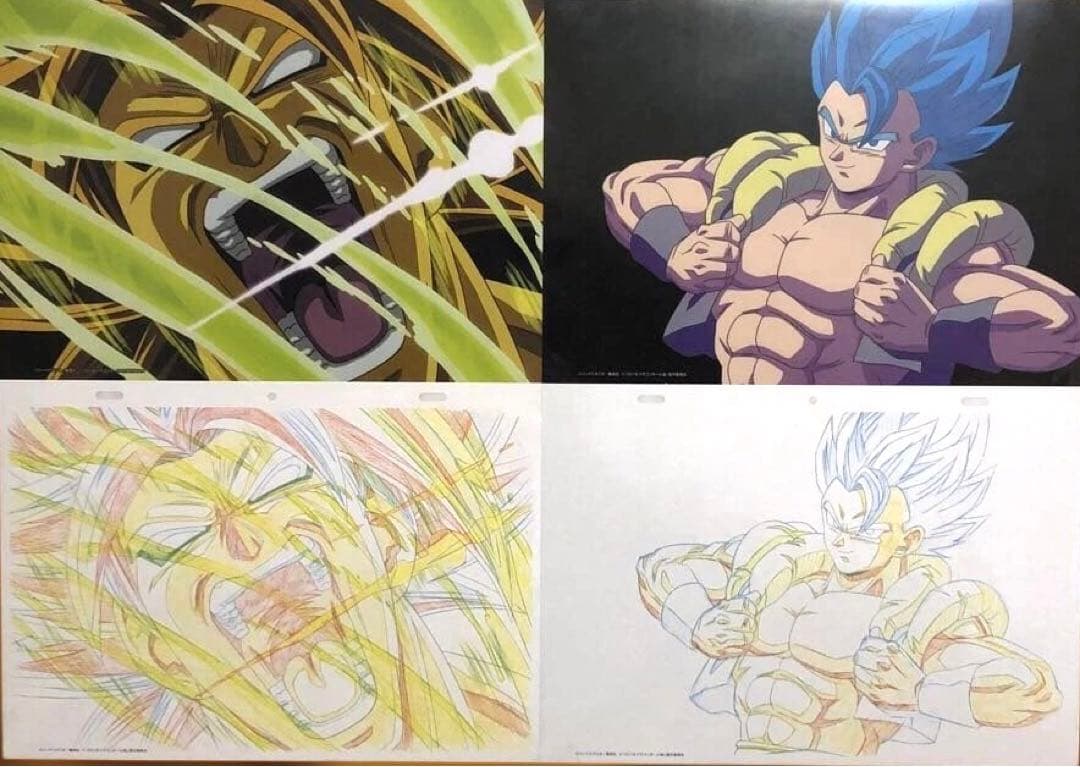 ドラゴンボール セル画 原画 アートシート 鳥山明 ブロリー 超サイヤ人