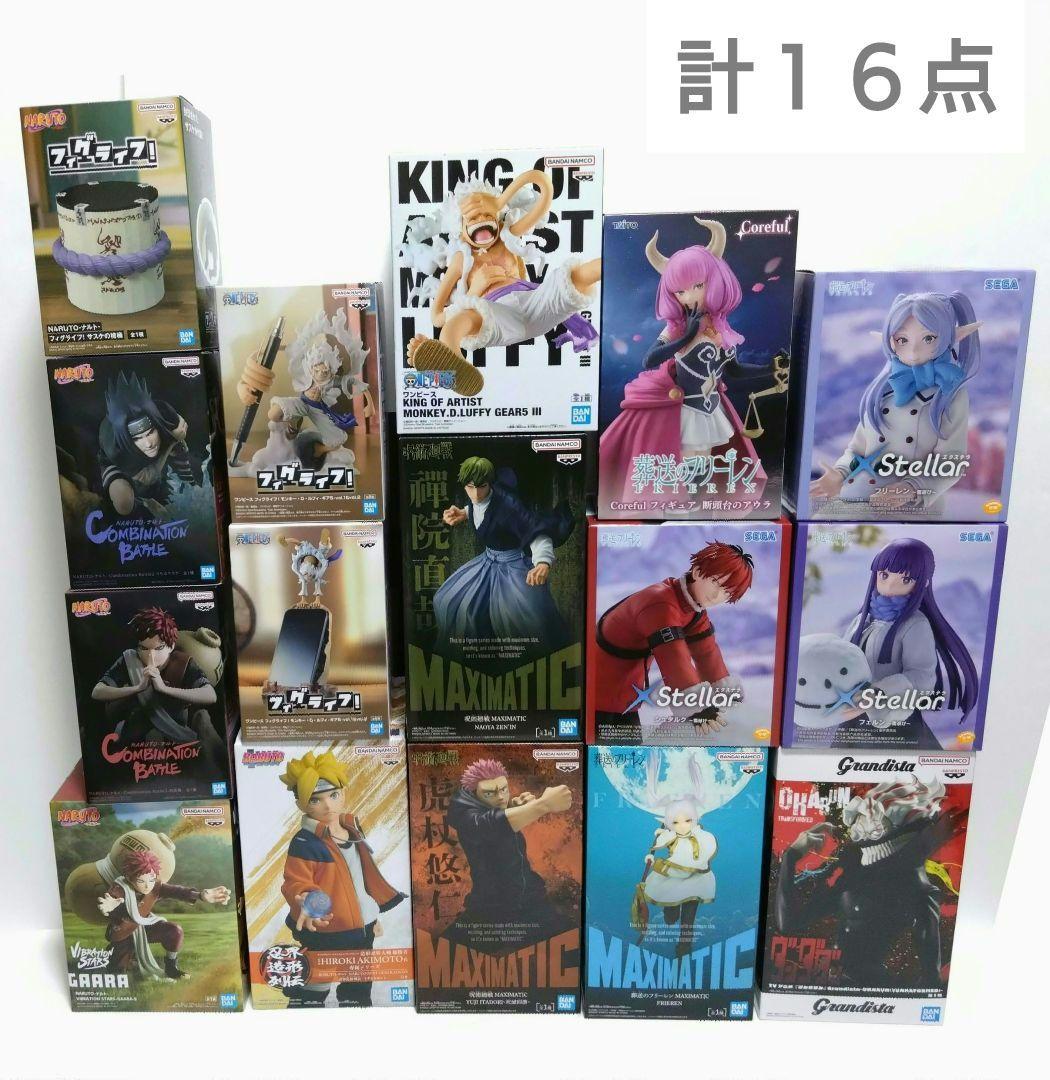 【フィギュア】計１６点／フリーレン・ナルト・オカルン・呪術廻戦・ニカ