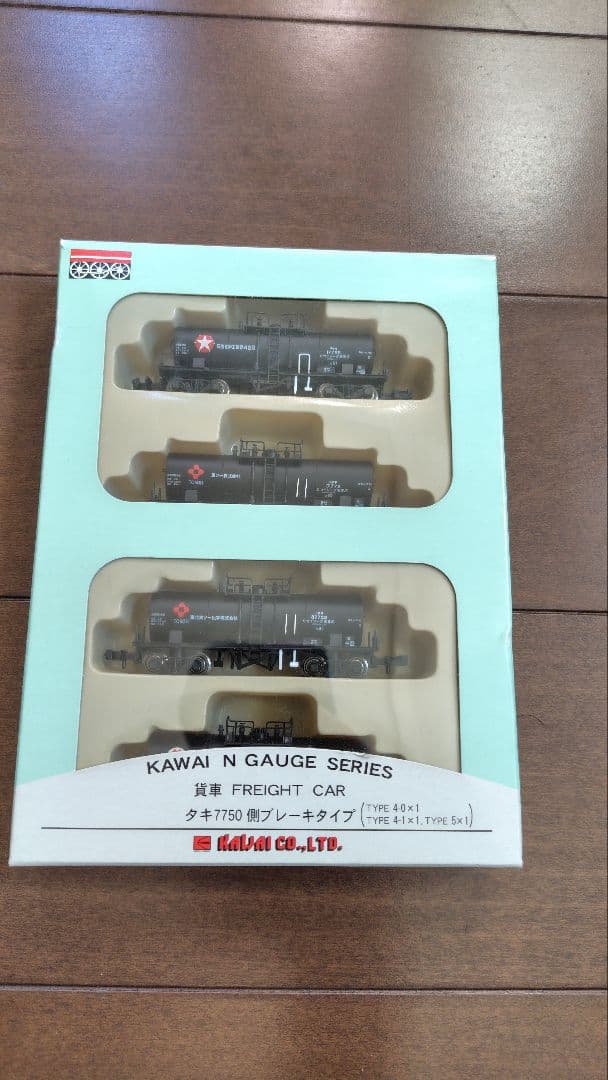 カワイ Nゲージ タキ7750 4両セット KP-268