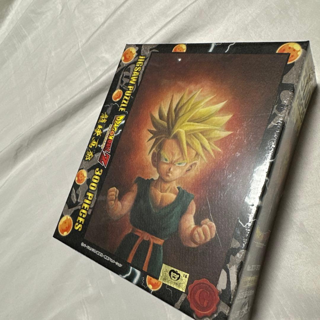 廃盤　希少　ジグソーパズル ドラゴンボールZ 肖像画　300ピー トランクス少年