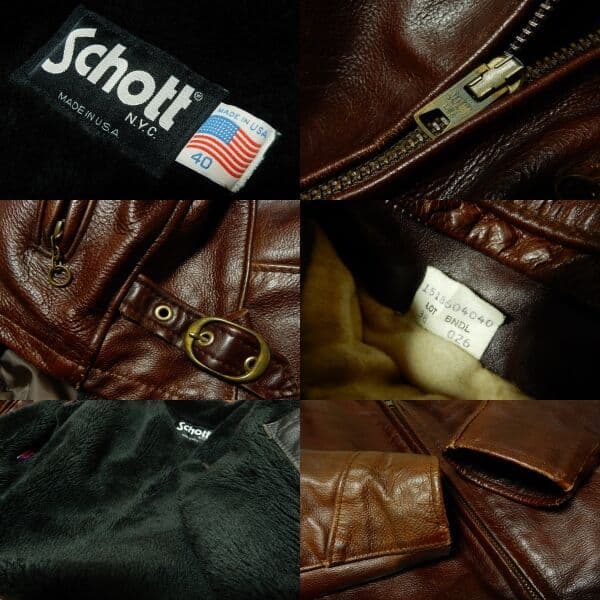 同時購入専用！レア品番ATV101！ショット襟付トラッカージャケット