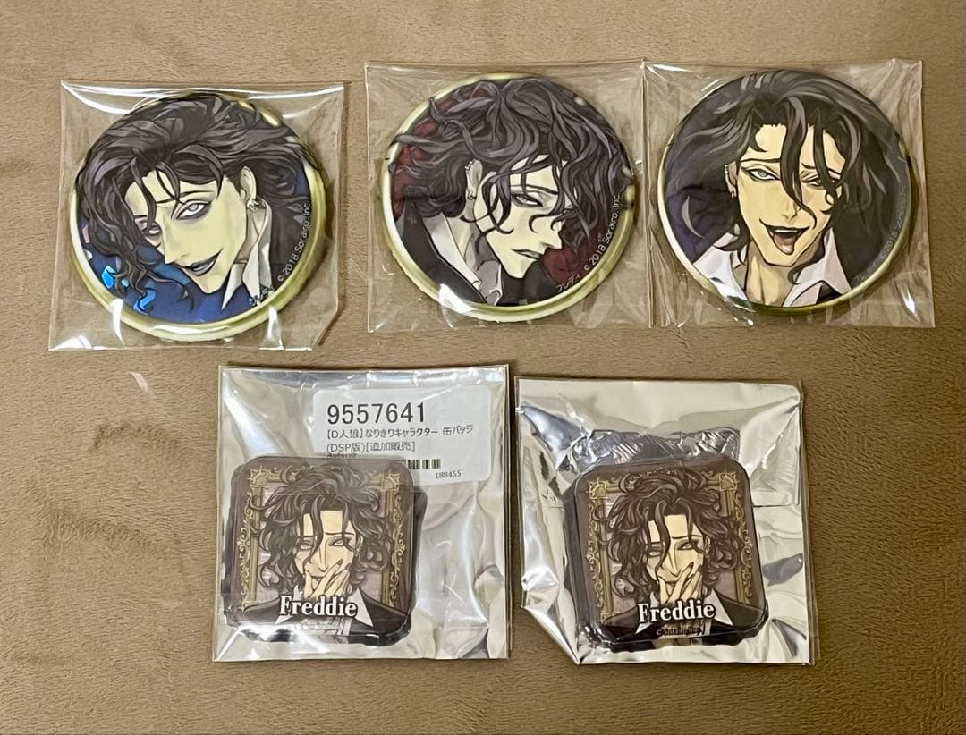 人狼ジャッジメント 人狼j ダンジョン人狼 SP1 2 3 缶バッジ　フレディ