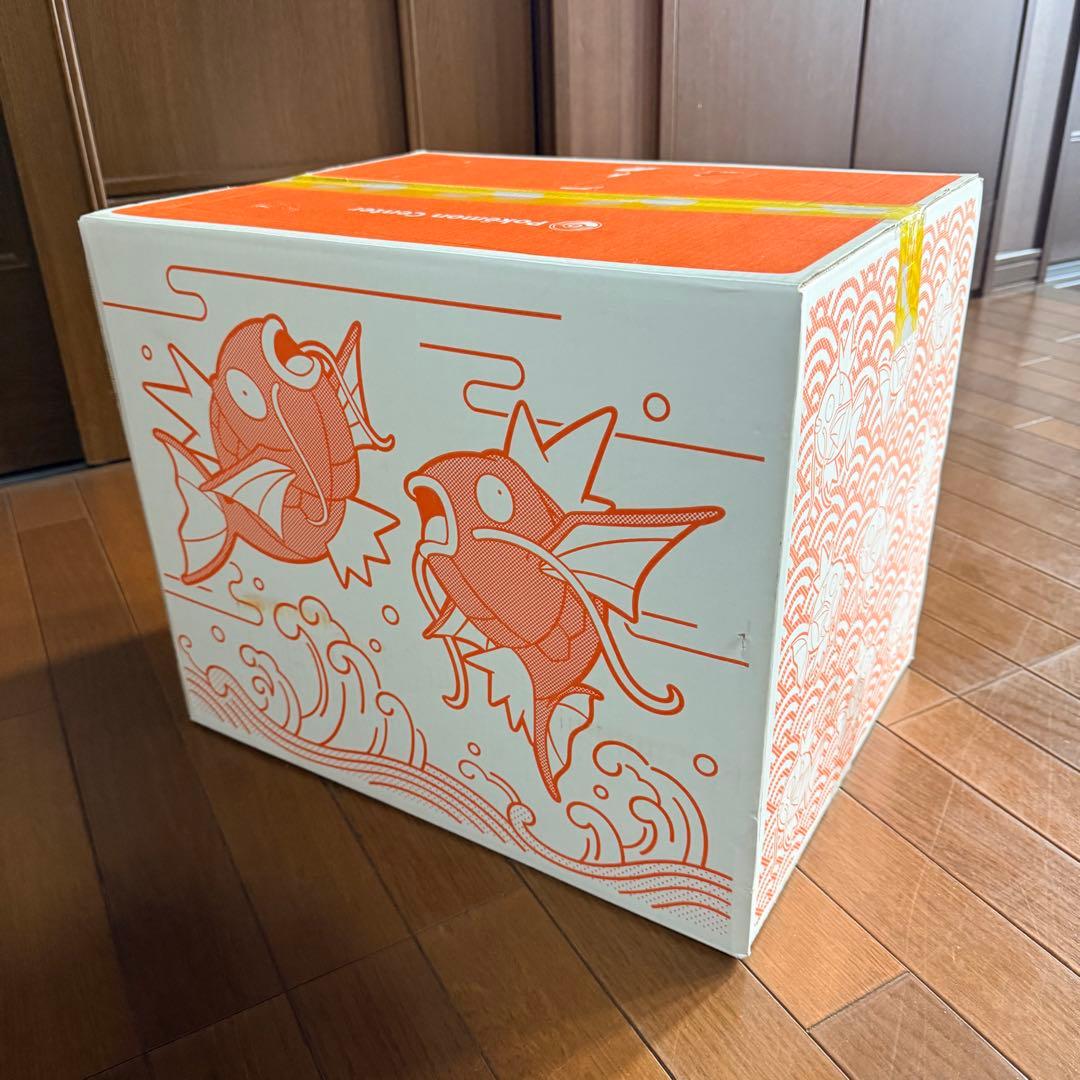 新品未開封未使用品 ピカピカボックス2026 - メルカリ