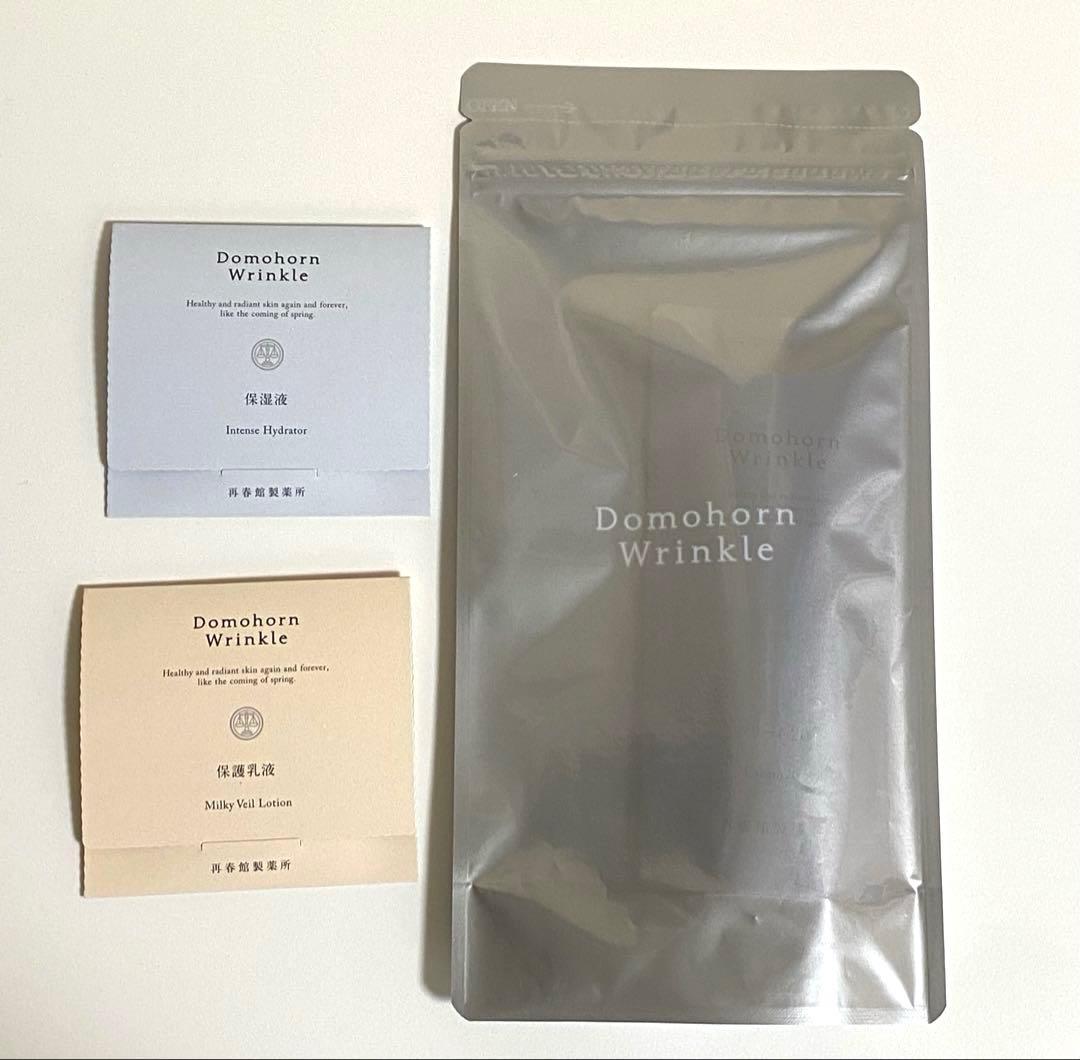 ドモホルンリンクル クリーム20 (おまけ付き) ドモホルンリンクル クリーム20 おまけつき - メルカリ