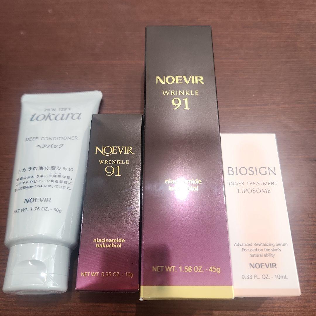 美容液 NOEVIR WRINKLE 91 45g + Biosign 10ml