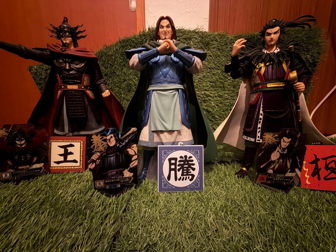 キングダム一番くじまとめ売り