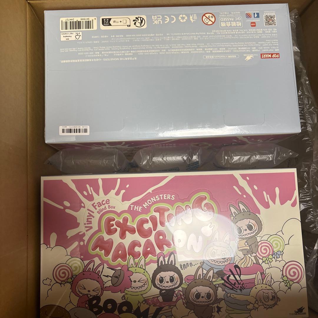 THE MONSTERS EXCITING MACARON ぬいぐるみ 2box