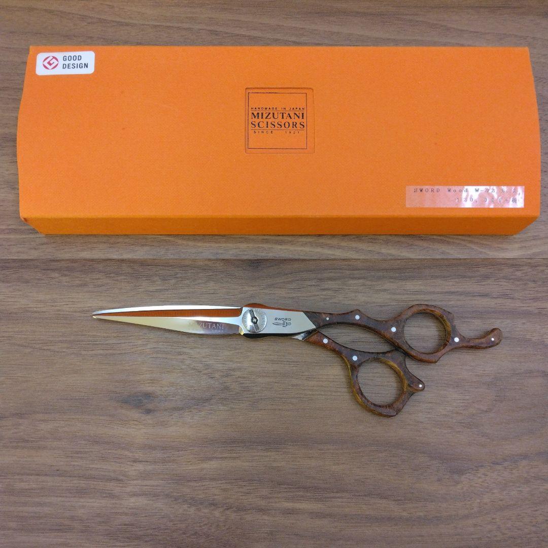 ⭐ミズタニ シザー ⭐散髪鋏⭐カット⭐ はさみ⭐mizutani 楽天市場】ミズタニシザー（散髪はさみ｜メイク道具・ケアグッズ