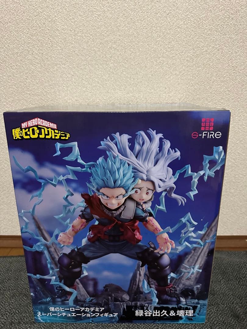 僕のヒーローアカデミア フィギュア エスファイア S-FIRE デク　壊理 S-FIRE（エスファイア）僕のヒーローアカデミア スーパー