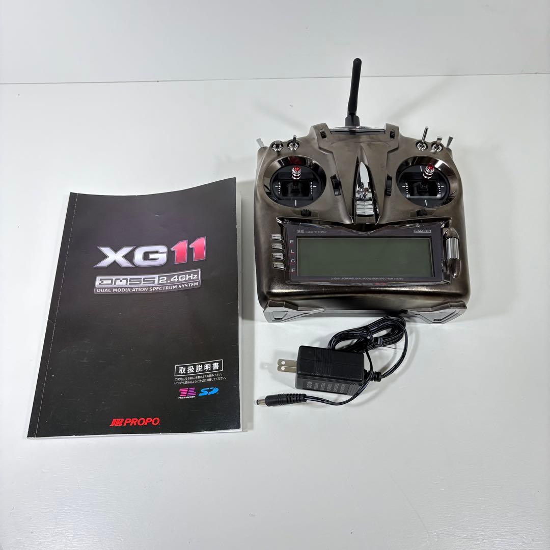 ホビーラジコン JR XG11