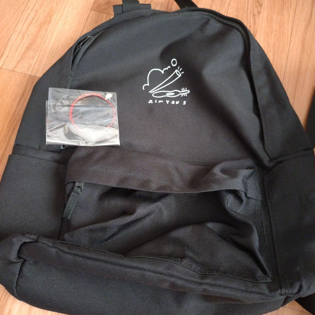 あいみょん　サーチライト　リュック　ブレスレット　まとめ売り