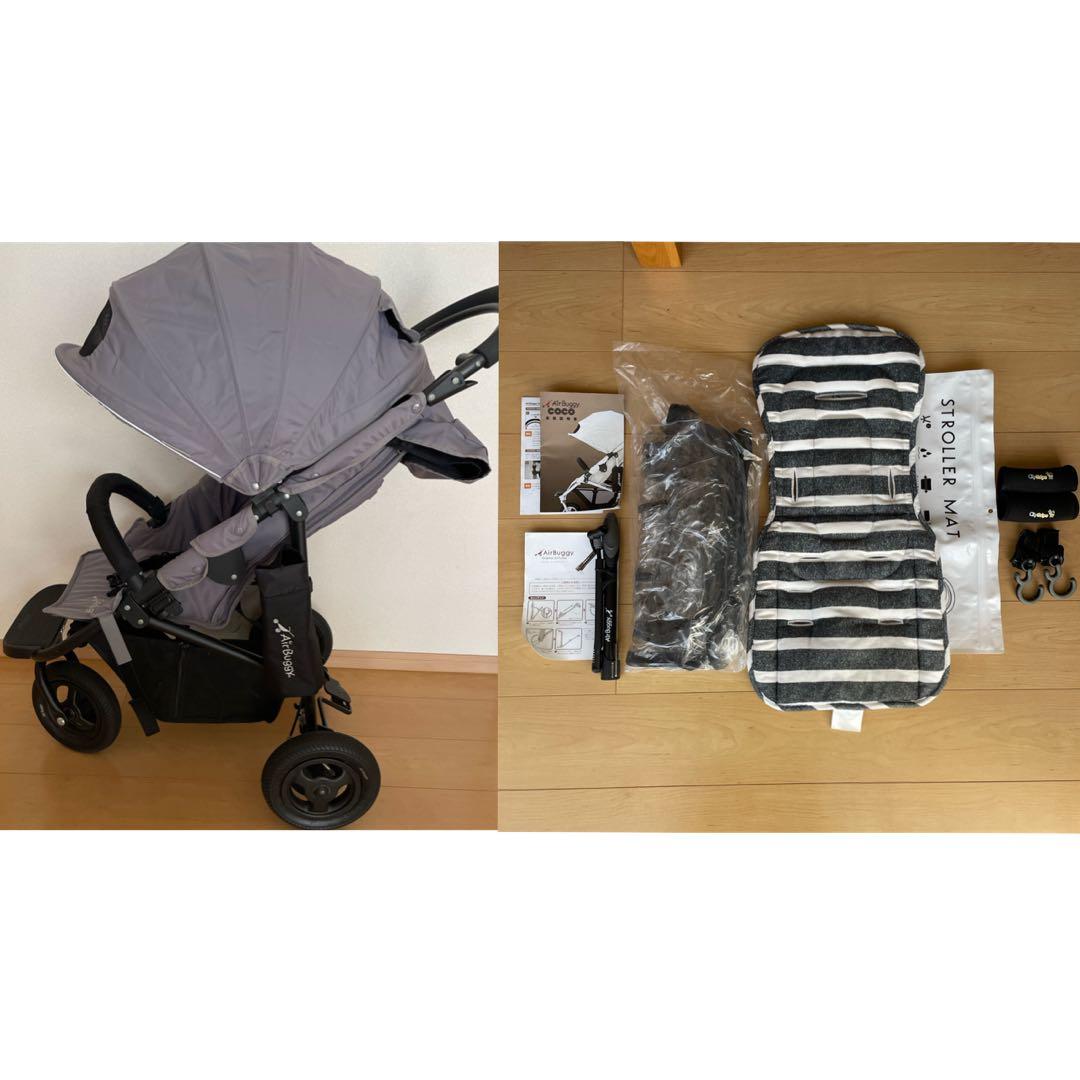 エアバギー　stroller mat レインカバー空気入れドリンクホルダーなど 楽天市場】【レビュー特典あり】 新仕様 エアバギー ココ ブレーキ EX