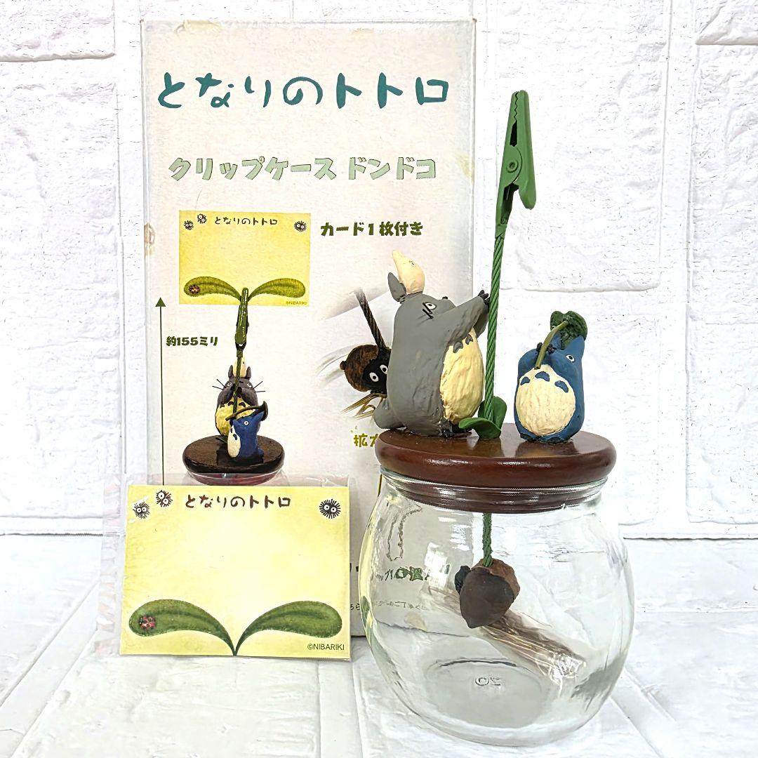 na　3点おまとめ　箱あり　未使用　希少 楽天市場】【送料無料】［A5］クリックボックス クリックポスト 箱 A5