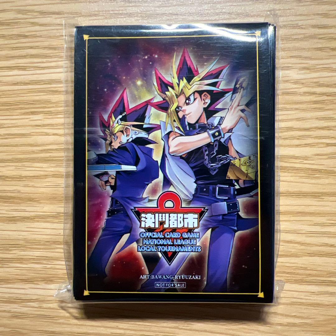 ⭐︎専用⭐︎闇遊戯＆武藤遊戯 スリーブ 50枚 CNC 決闘都市 新品未開封