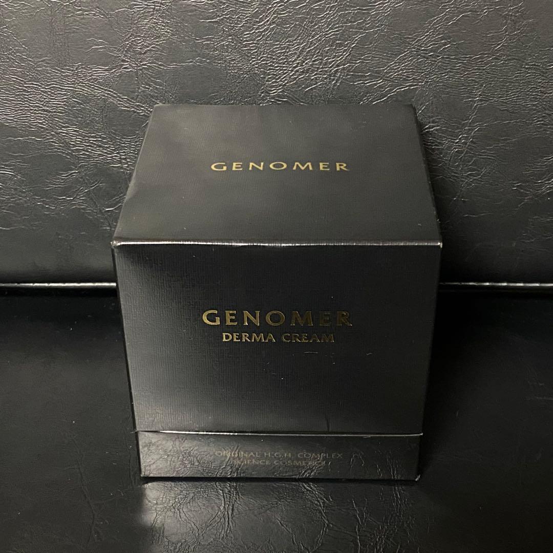 新品未使用 ドクターシーラボ ジェノマーD クリーム 50g