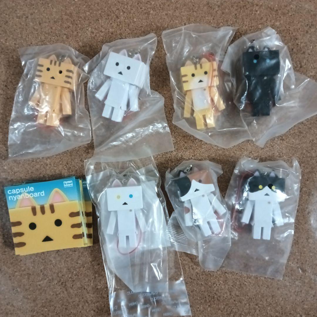 カプセルニャンボー 全7種シークレット込