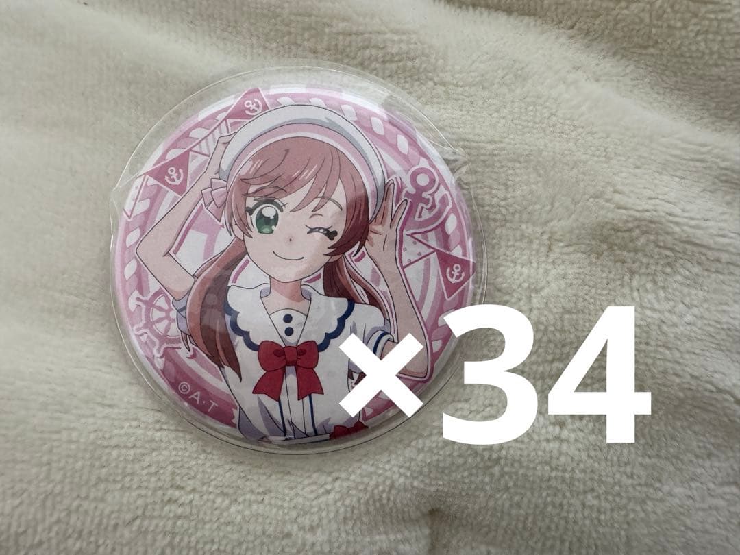 虹ヶ丘ましろ キュアプリズム 缶バッジ みわたせ水平線 ひろがるスカイ!プリキュア みわたせ水平線 缶バッジ 虹ヶ丘ましろ