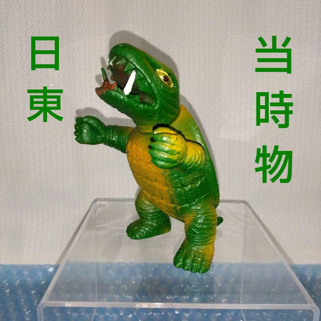 日東　ガメラ　ミドルサイズ　ソフビ　当時物　マルサン　ブルマァク　ポピー