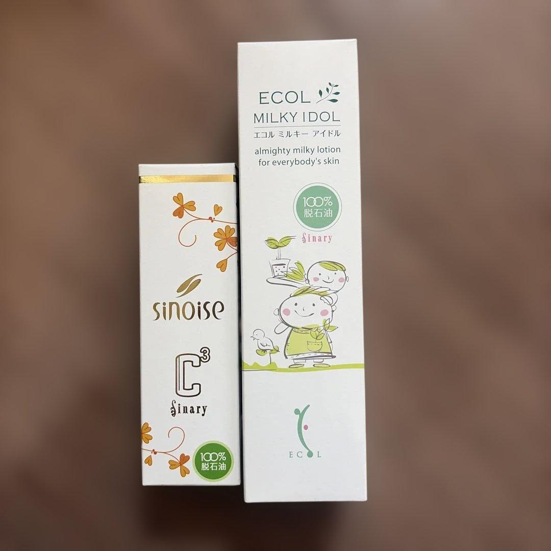 シナリー　シノワーズC3、エコル　ミルキー　アイドル　2本セット