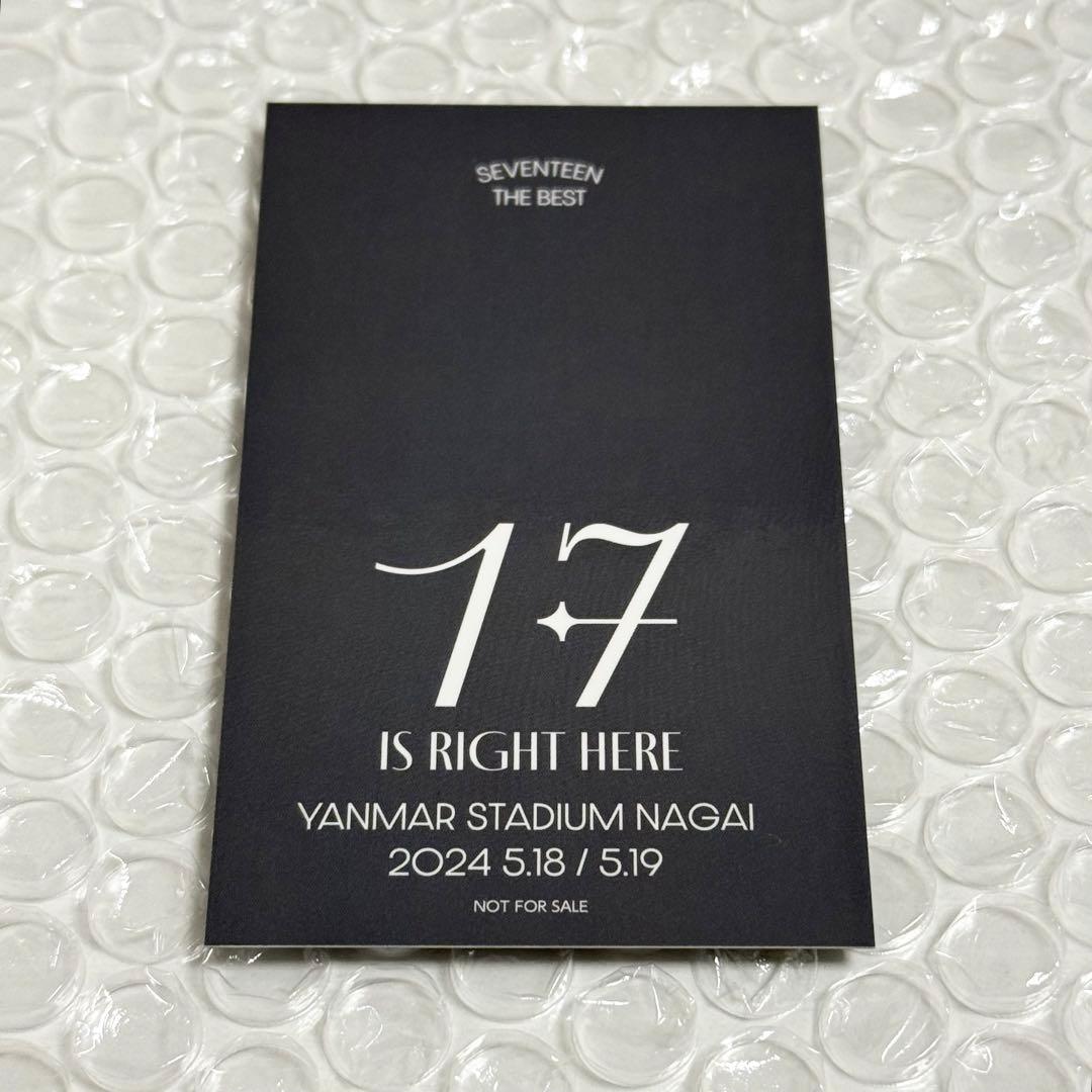 SEVENTEEN 大阪 ユニバ 来場者限定 トレカ 日付あり ホシ - メルカリ